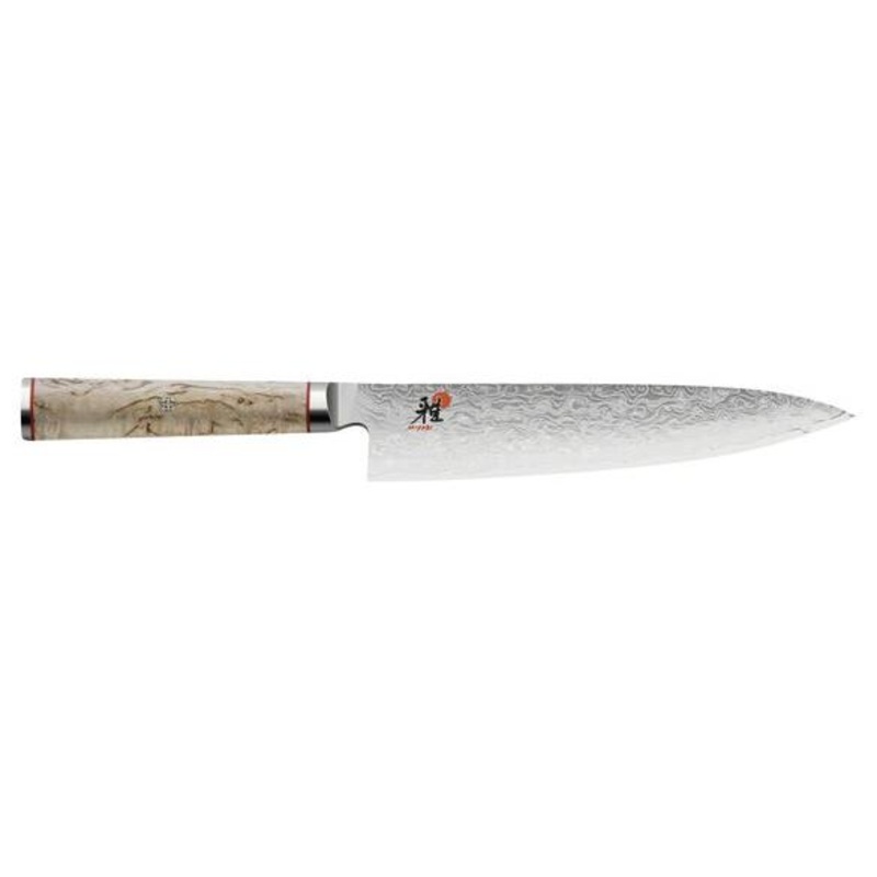 Miyabi 8-inch Gyutoh Knife 1002009
