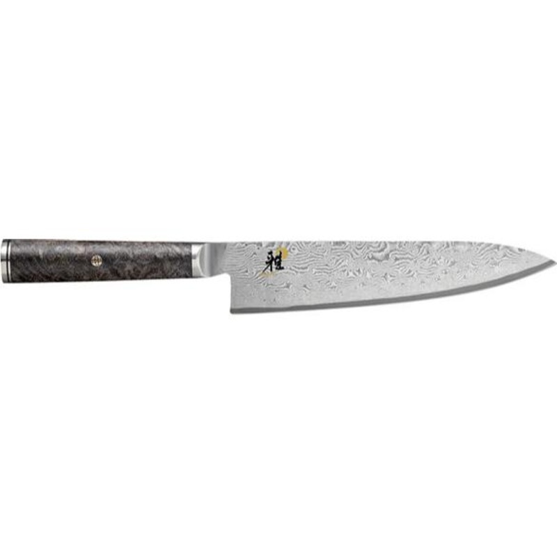 Miyabi 8-inch Gyutoh Knife 1002035