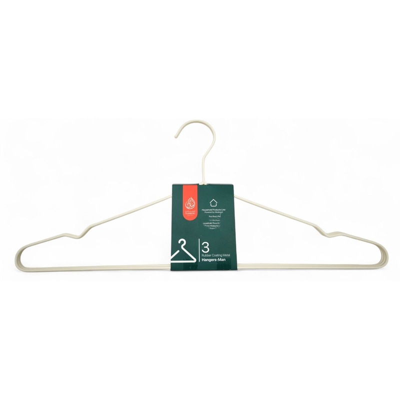 Al Kabayel Metal Hangers  3-Pack