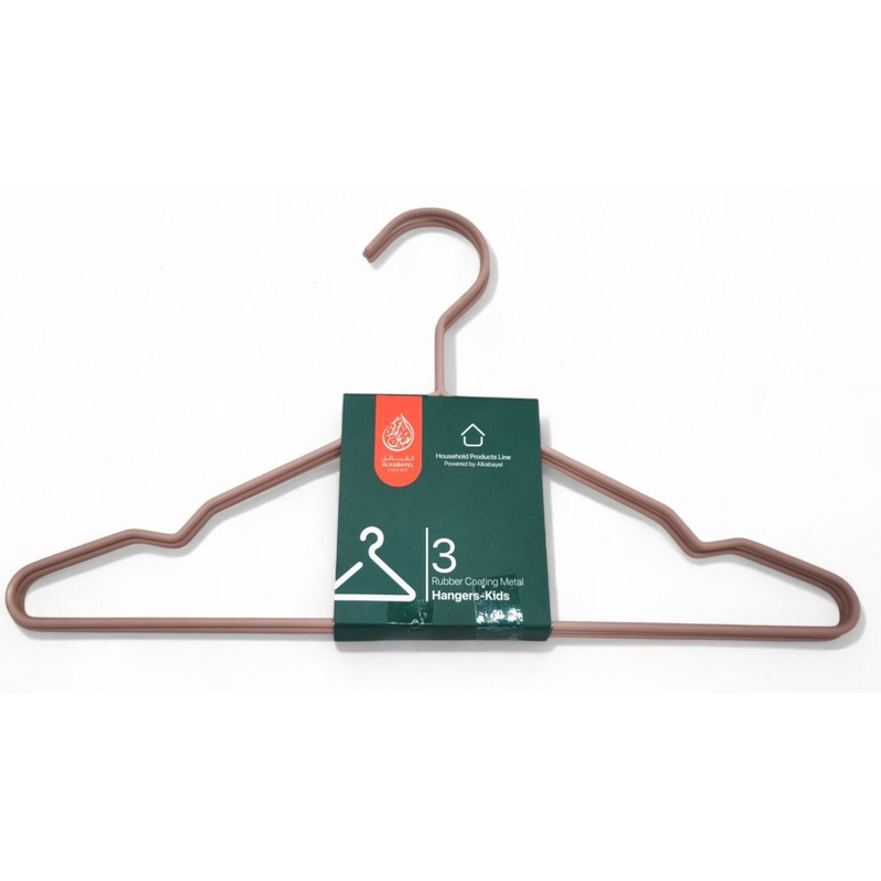 Al Kabayel Metal Kids Hangers 3-Pack