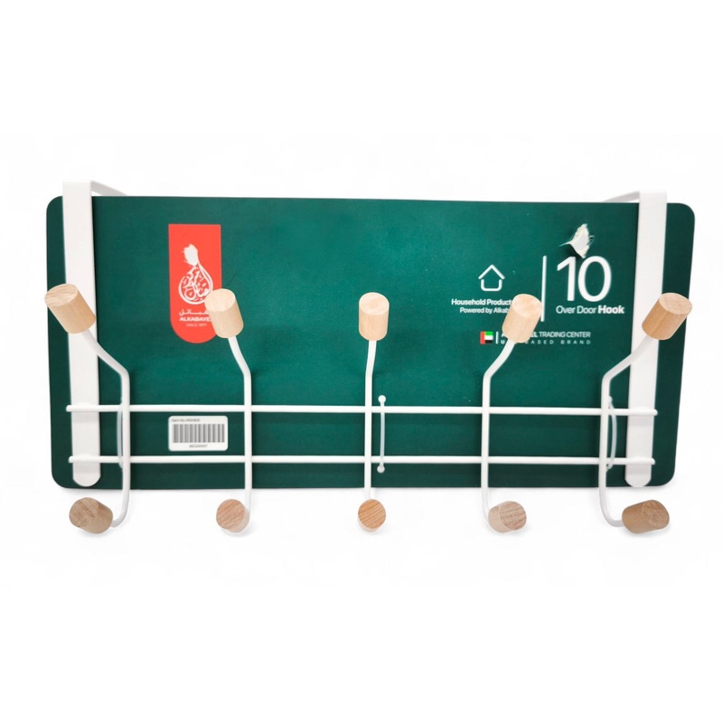 Al Kabayel Overdoor Hook 10-Way Organizer
