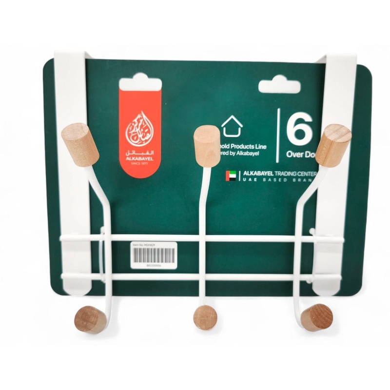 Al Kabayel Overdoor Hook 6-Way Organizer