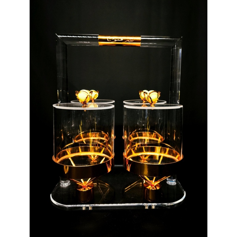 Candy Bowl Set Ess-Ch97 G 4 Compartment Gold