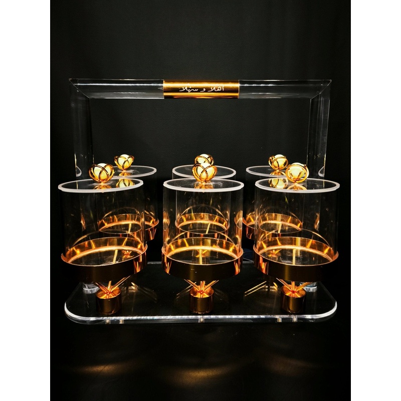 Candy Bowl Set Ess-Ch98 6 Compartment Gold