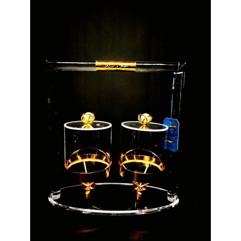 Candy Box Set Ess-Ch95 With 2 Compartment Gold
