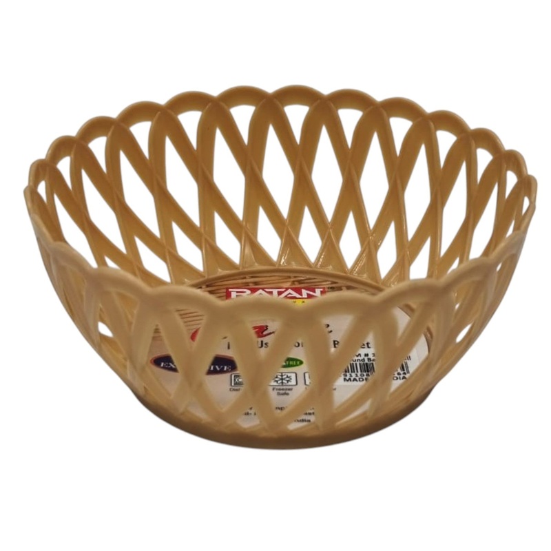 Ratan Cane Plastic Round Fruit Bowl Basket (Small)-15cmX7cm-BurlyWood