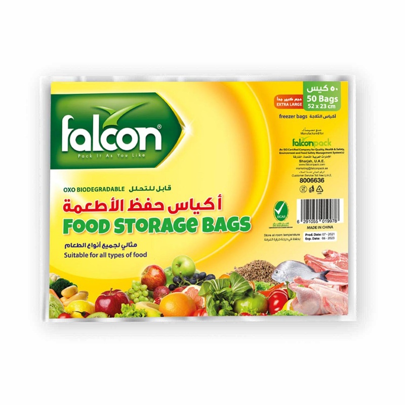 Falcon Oxo-Biodegradable Extra Large Food Storage Bags 52cm*23cm, 50 Bags, Freezer Bags