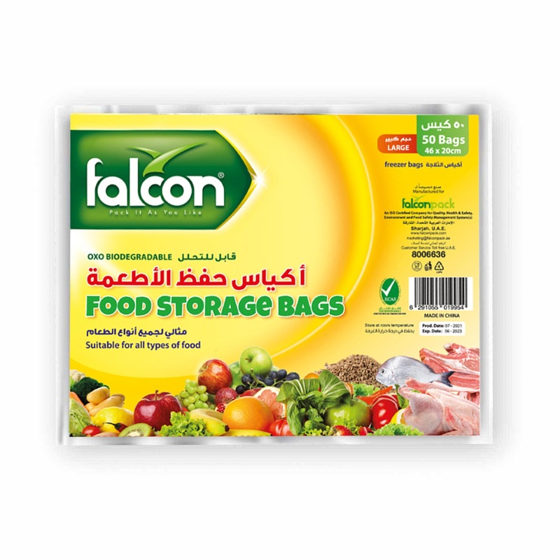 Falcon Oxo-Biodegradable Large Food Storage Bags 46cm*20cm, 50 Bags, Freezer Bags