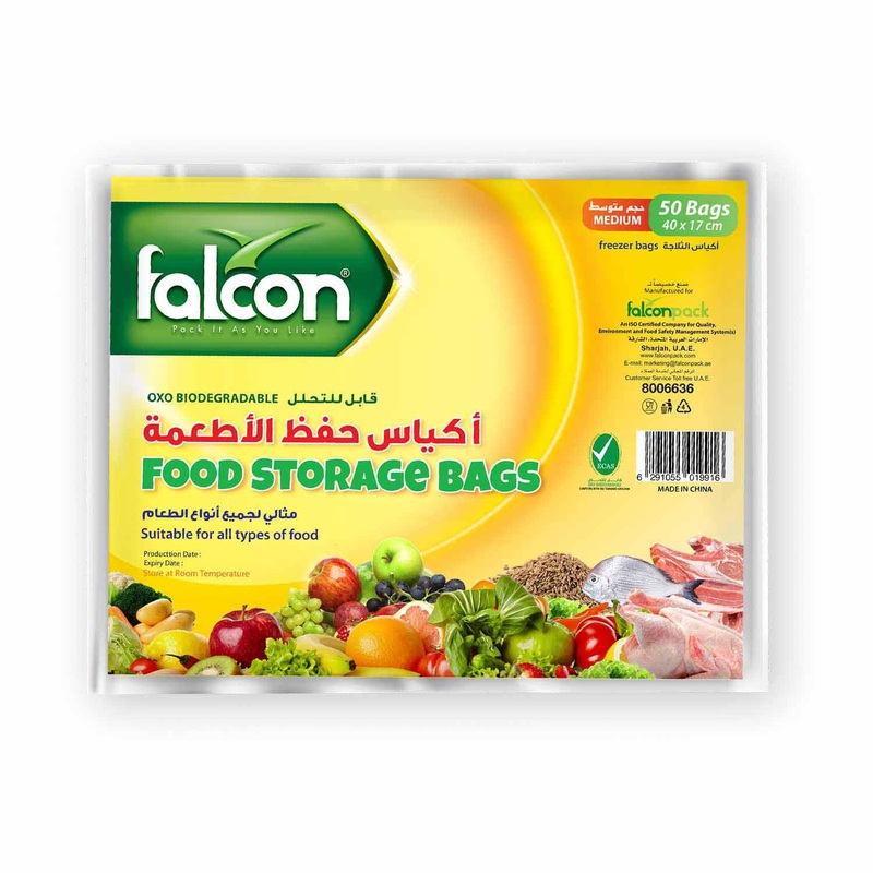 Falcon Oxo-Biodegradable Medium Food Storage Bags 40cm*17cm, 50 Bags, Freezer Bags