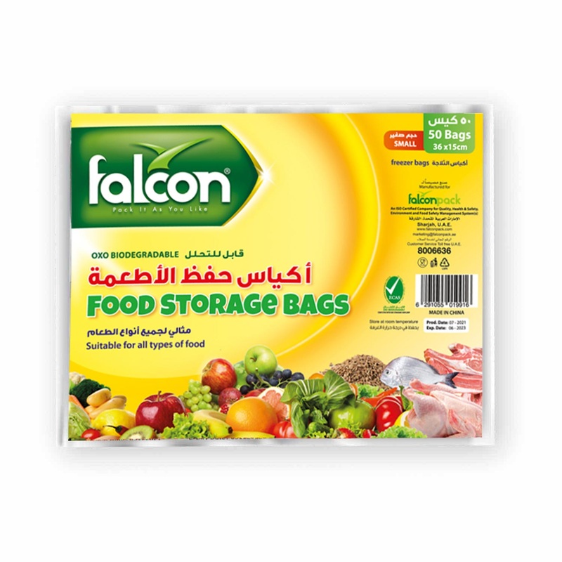 Falcon Oxo-Biodegradable Small Food Storage Bags 36cm*15cm, 50 Bags, Freezer Bags