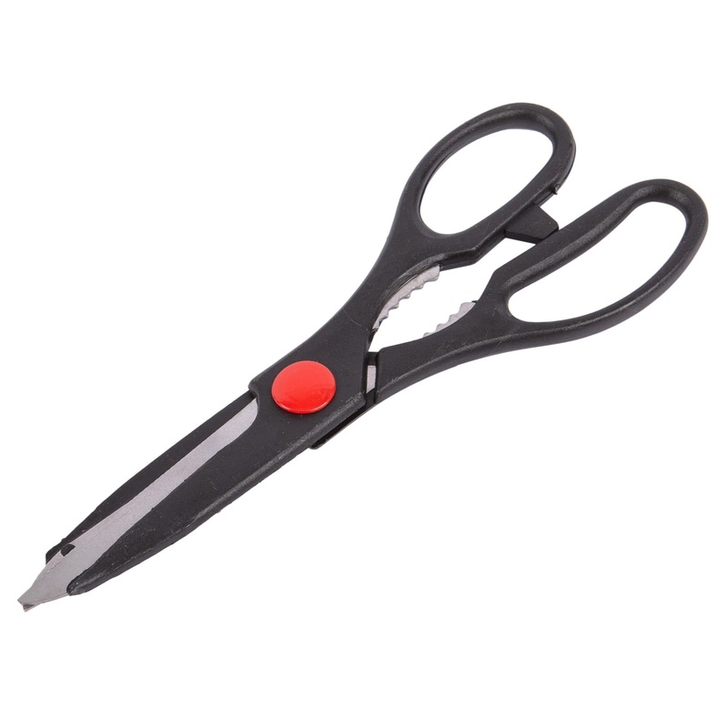 Black 21.5cm Stainless Steel Multifunctional Kitchen Scissors