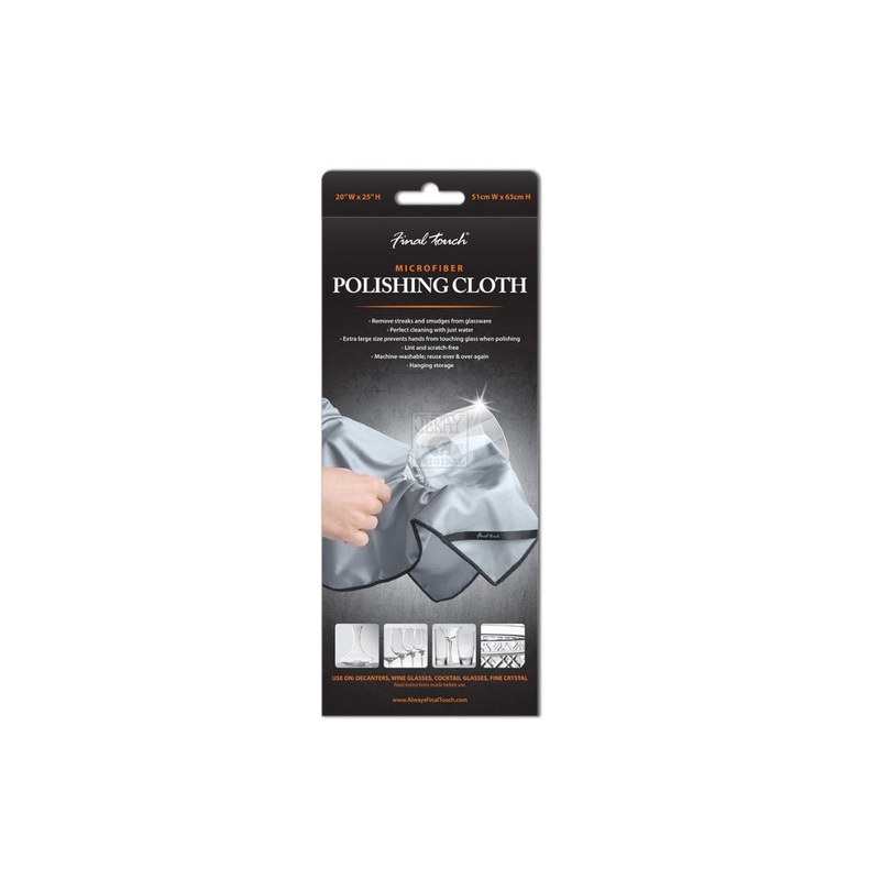 Final Touch Glass Polishing Cloth