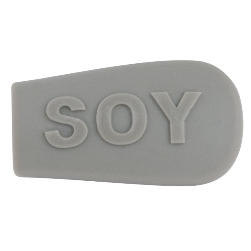 Stanley ErgoServ Creamer Carafe ID Sock, Soy, Grey Silicone