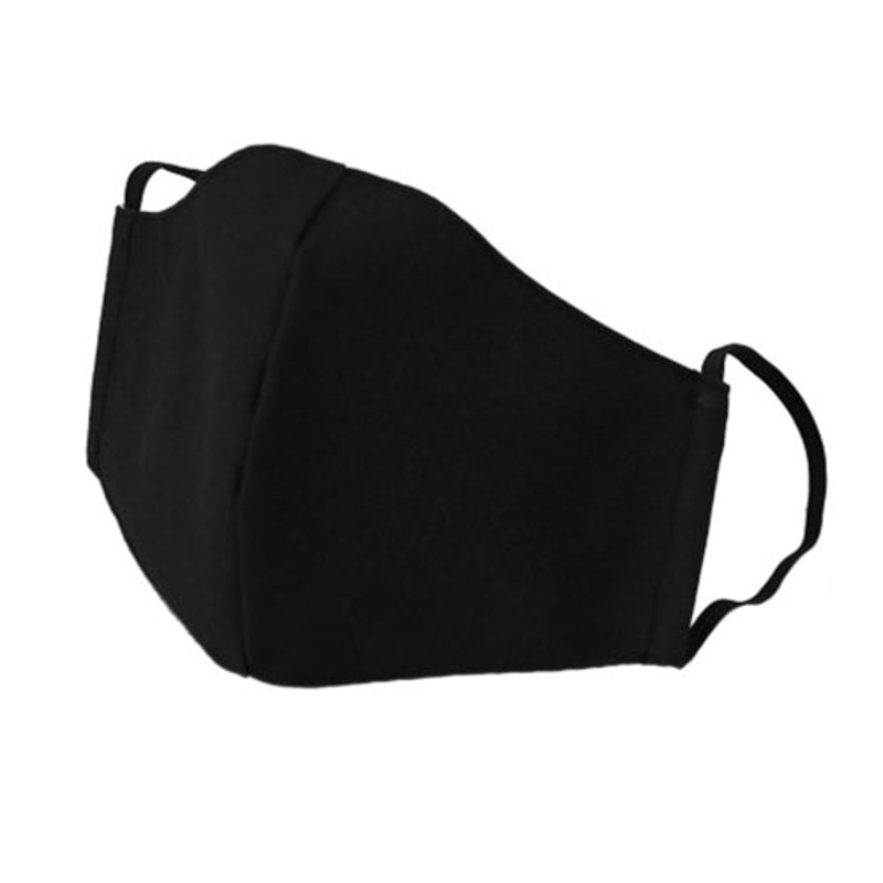 Premium Uniforms Reusable Face Mask, Small, Black, FINAL SALE