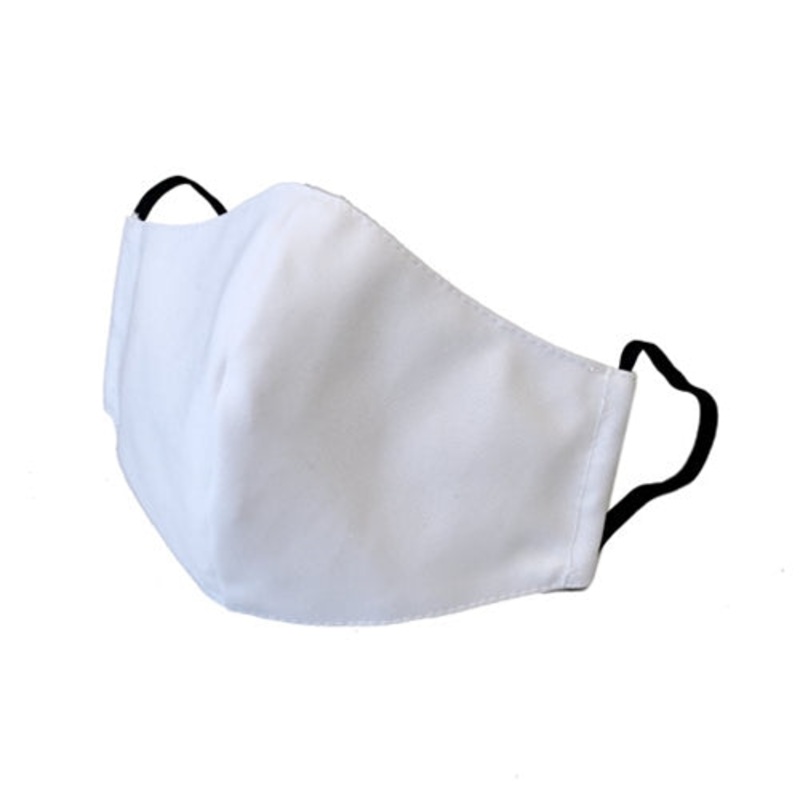Premium Uniforms Reusable Face Mask, Small, White, FINAL SALE
