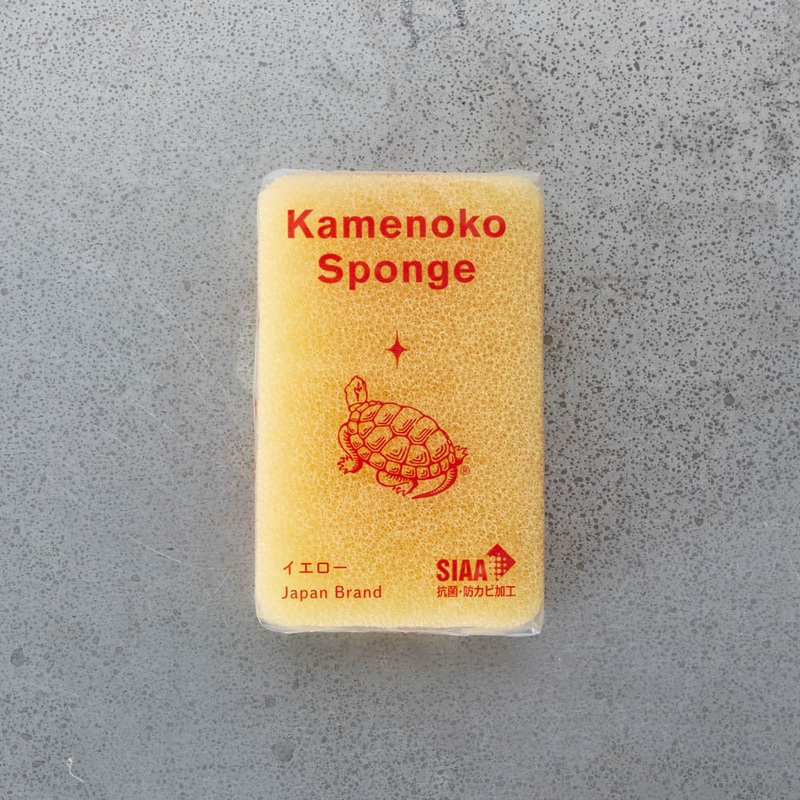 Eponge Kamenoko - Jaune