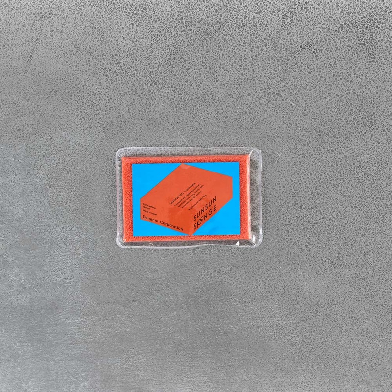 Eponge Sunsun - Orange