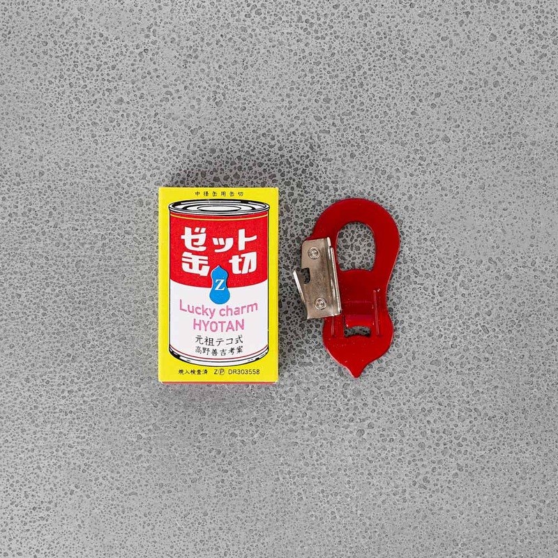Ouvre-boite - Rouge