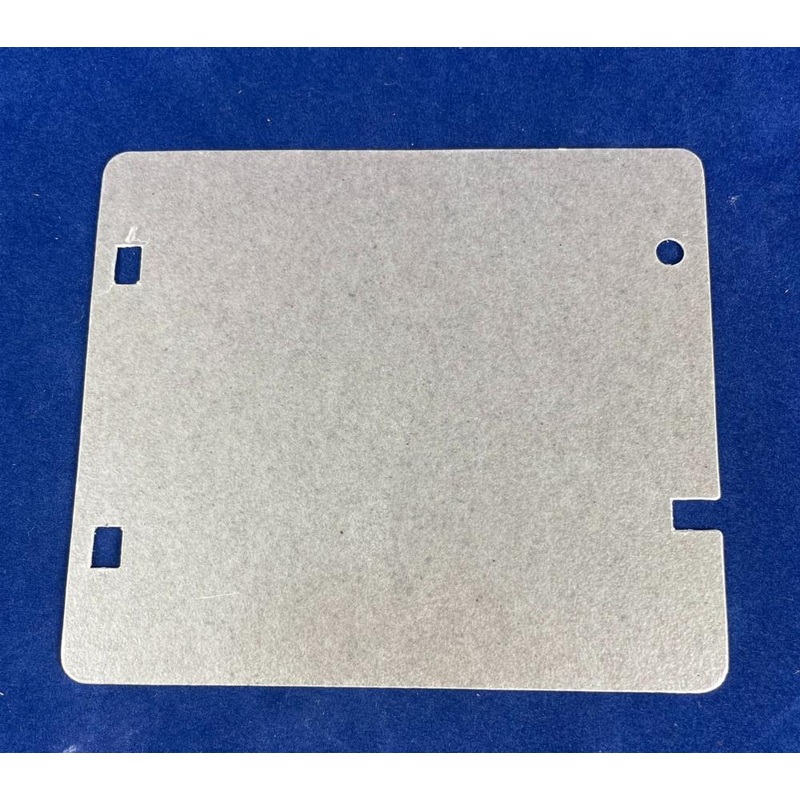 Samsung Microwave Waveguide Cover- DE63-00237A