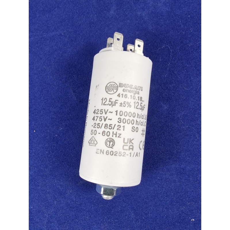 Capacitor 12.5F - S-1486