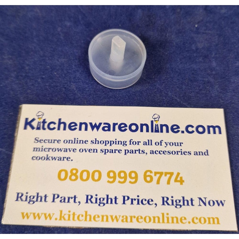 Sharp R1900M microwave oven Stirrer (antenna) coupling (top or bottom)- NSFTPA045WRFZ