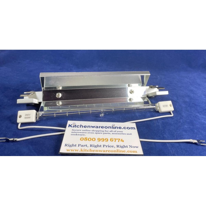 Universal 300 watt lamp kit 220mm
