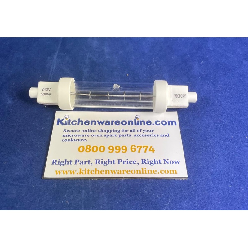 Universal 500 watt double jacketed 120mm heat lamp