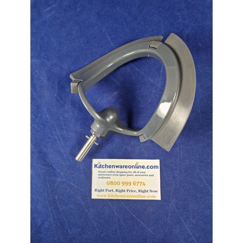 Kenwood Major Flexi creamer - creaming beater AT502