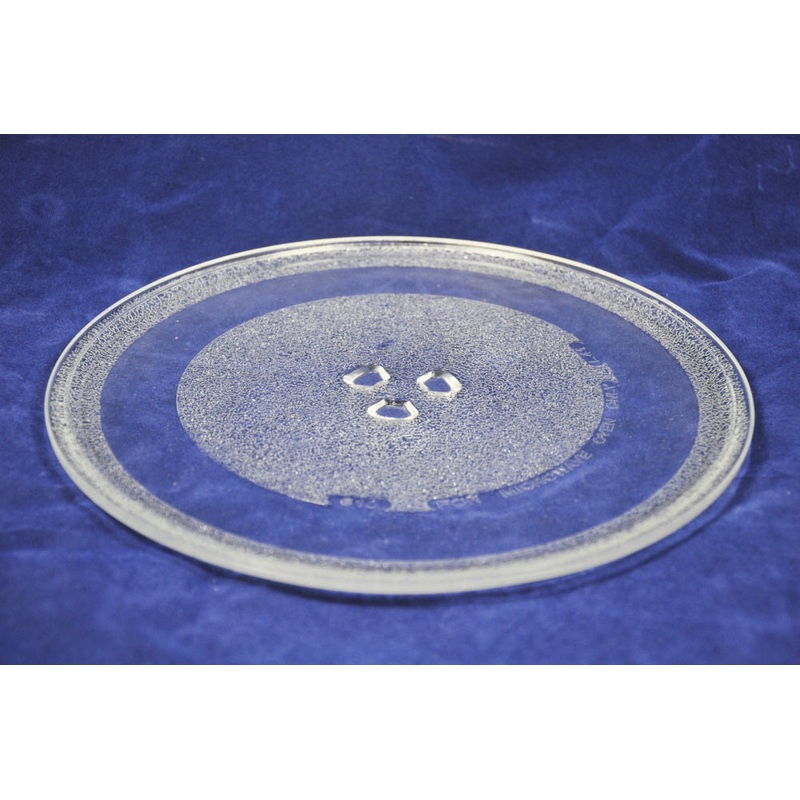 Bosch BFL523MB0B and BFL523MS0B Microwave Glass Tray (255mm) - Q96912