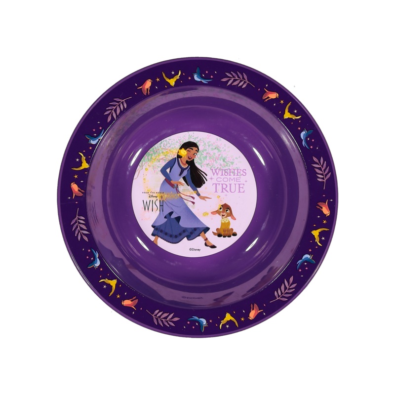 Wish Bowl